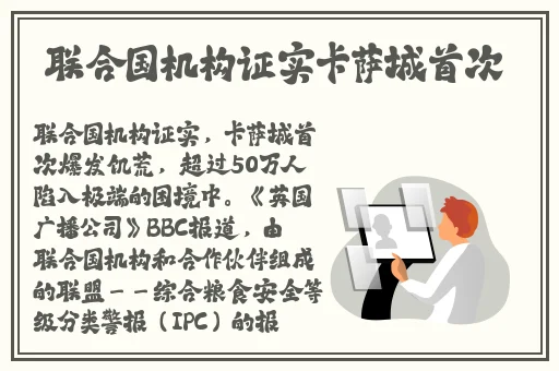 有没有不封号的社交软件